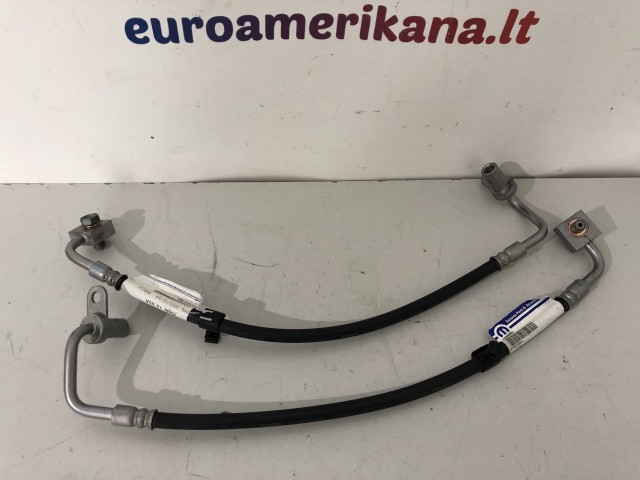 Brake Hose